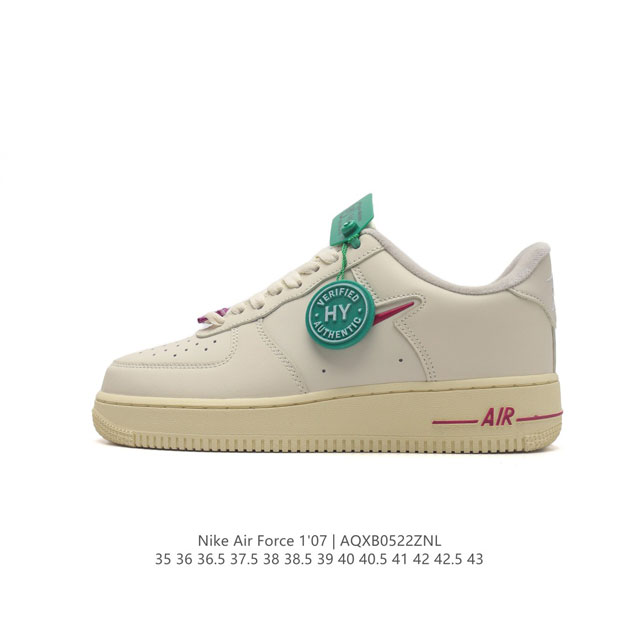 公司级 附赠送logo清洁刷 Af1耐克 Nike Air Force 1 ‘07 Low 空军一号厚底增高百搭休闲运动板鞋 原楦头原纸板 打造纯正空军版型，专