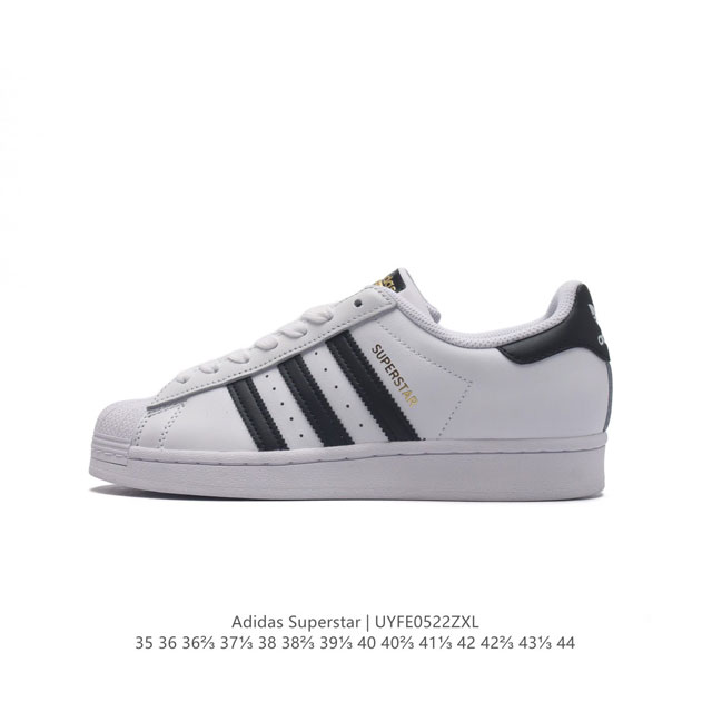 公司级 阿迪达斯 Adidas Superstar 三叶草经典贝壳头系列 新款休闲板鞋潮流男女士运动鞋 。鞋面柔软皮革材质 标志性的贝壳鞋头，锯齿三条纹，简约的