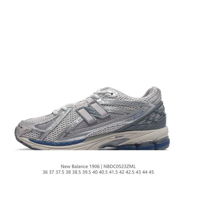 真标 Nb 新百伦 New Balance Nb9060小象蹄男女款9060舒适百搭老爹鞋。全新 9060 款式将经典风格与现代设计融合到日常多功能性中。 90