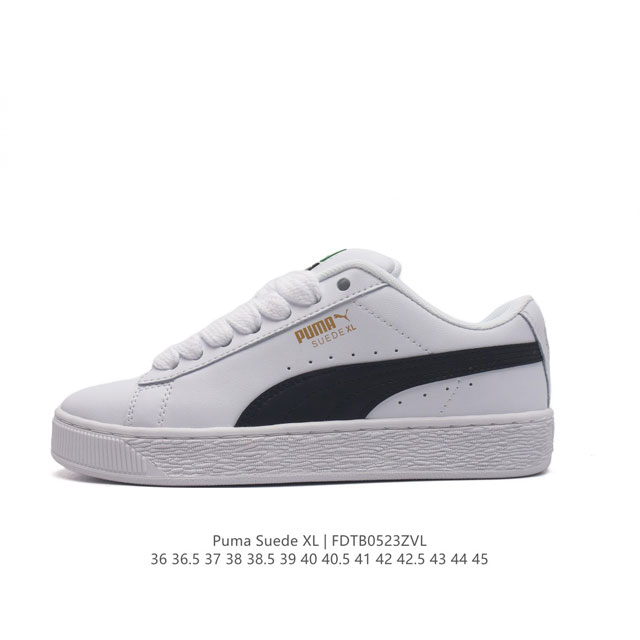 彪马puma Suede Xl 低帮复古轻便透气防滑减震休闲鞋 厚底增高运动板鞋。 尺码: 36-45含半码 货号：397255 02 编码：Fdtb0523Z