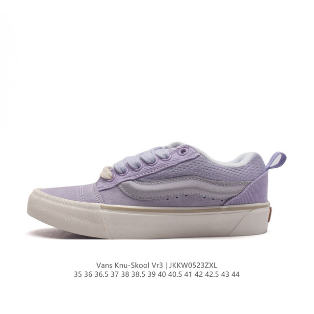 万斯 Vans Knu-Skool Vr3 Lx 面包鞋。坎普尔 茱利安系列低帮复古硫化休闲运动板鞋“肥胖版大logo”要说整个2023年最为热门的鞋型之一，