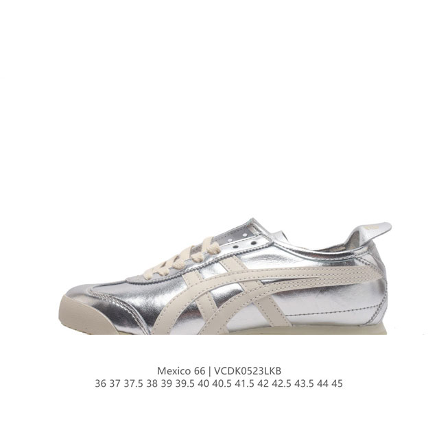 Asics 亚瑟士 男女鞋真标半码制 日产经典老牌-鬼塚虎 Onitsuka Tiger Mexico 66经典墨西哥系列复古经典百搭板鞋休闲运动鞋慢跑鞋。采用