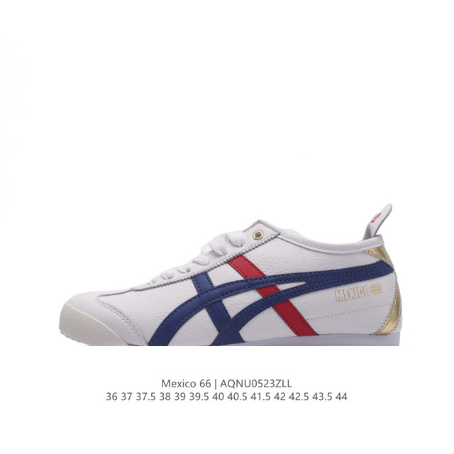 Asics 亚瑟士 男女鞋真标半码制 日产经典老牌-鬼塚虎 Onitsuka Tiger Mexico 66经典墨西哥系列复古经典百搭板鞋休闲运动鞋慢跑鞋。采用