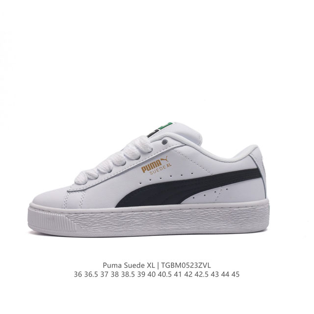 彪马puma Suede Xl 低帮复古轻便透气防滑减震休闲鞋 厚底增高运动板鞋。 尺码: 36-45含半码 货号：397255 02 编码：Tgbm0523Z