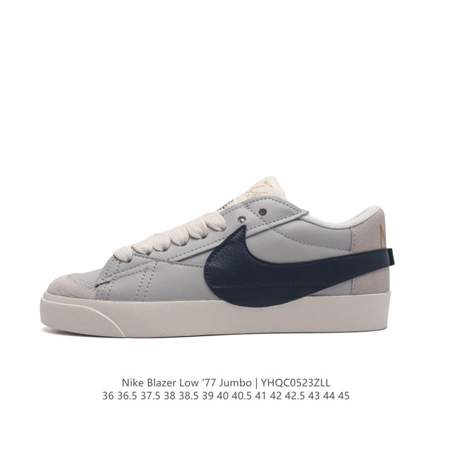 耐克 Nike Blazer Low '77 Jumbo 运动鞋，抓地板鞋，革新重塑经典街头人气鞋款，采用人气传统外观，巧搭大号耐克勾勾设计和宽大鞋带。柔软泡绵