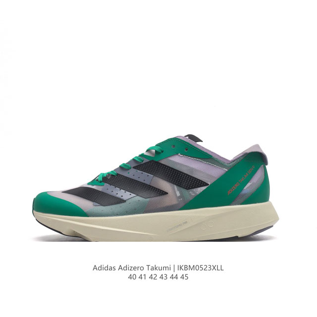 阿迪达斯 Adidas 男鞋战靴 23秋季新款运动鞋adizero Takumi Sen 9缓震回弹舒适跑步鞋 这双鞋采用了lightstrike Pro和玻璃