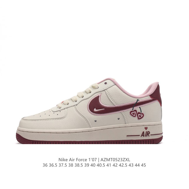 耐克 Nike Air Force 1 '07 Low 空军一号含气垫 低帮百搭厚底增高休闲运动板鞋。柔软、弹性十足的缓震性能和出色的中底设计，横跨复古与现代的