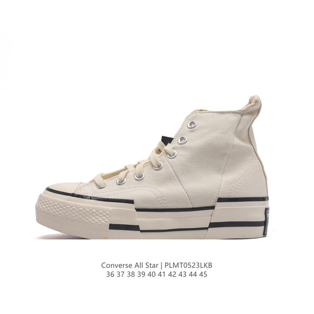 Converse 匡威1970S Plus复古解构拼接男女休闲运动帆布鞋 货号:A00915C 尺码:36-45 编码：Plmt0523Lkb