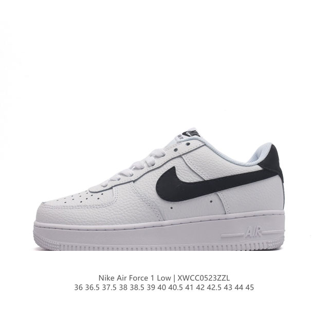 耐克 Nike Air Force 1 '07 Low 空军一号含气垫 低帮百搭厚底增高休闲运动板鞋。柔软、弹性十足的缓震性能和出色的中底设计，横跨复古与现代的