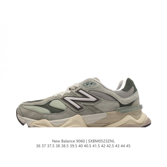 真标 Nb 新百伦 New Balance Nb9060小象蹄男女款9060舒适百搭老爹鞋。全新 9060 款式将经典风格与现代设计融合到日常多功能性中。 90