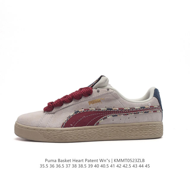 彪马 Puma Basket Heart Patent 男女士厚底增高休闲板鞋。Puma Basket以puma Suede为设计原型,1971年以篮球鞋为设计