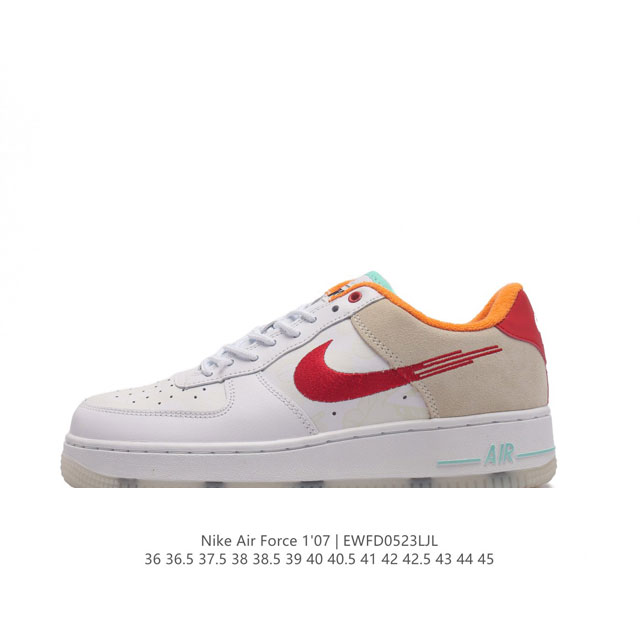 耐克 Nike Air Force 1 '07 Low 空军一号含气垫 低帮百搭厚底增高休闲运动板鞋。柔软、弹性十足的缓震性能和出色的中底设计，横跨复古与现代的