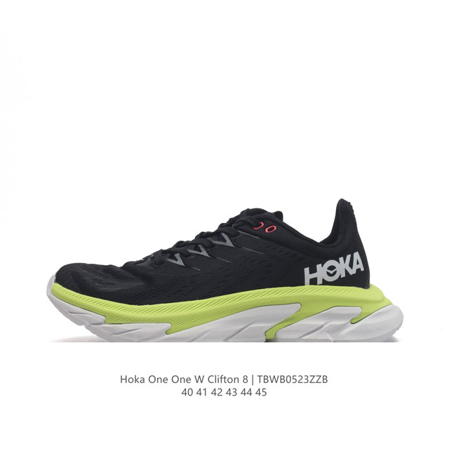 为跑而生！Hoka One One Clifton 8 克利夫顿8减震公路跑步鞋clifton8运动鞋新色 Hoka One One来自毛利语，意为：展翅翱翔，