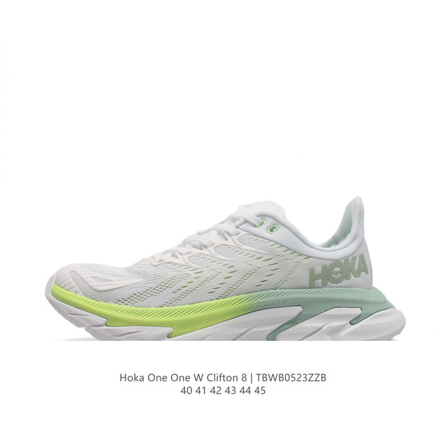 为跑而生！Hoka One One Clifton 8 克利夫顿8减震公路跑步鞋clifton8运动鞋新色 Hoka One One来自毛利语，意为：展翅翱翔，