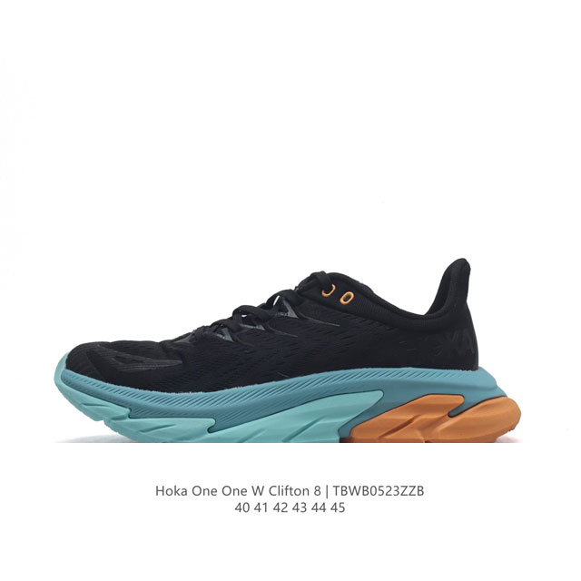 为跑而生！Hoka One One Clifton 8 克利夫顿8减震公路跑步鞋clifton8运动鞋新色 Hoka One One来自毛利语，意为：展翅翱翔，