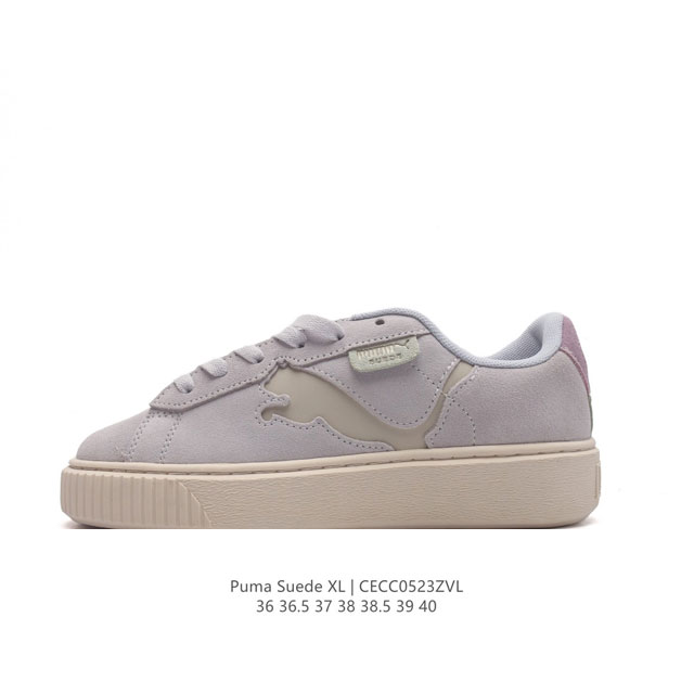 彪马puma Suede Xl 低帮复古轻便透气防滑减震休闲鞋 厚底增高运动板鞋。 尺码: 36-40含半码 货号：395777 编码：Cecc0523Zvl