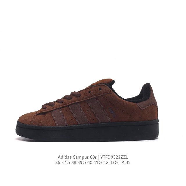 Adidas阿迪达斯.男女鞋 三叶草campus 00S 面包鞋复古休闲板鞋.千禧回潮！Adidas Campus 00S 经典再现！面包化的campus鞋款在