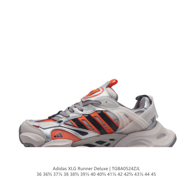 阿迪达斯adidas Xlg Runner Deluxe 跑步者豪华版系列低帮厚底增高老爹风复古缓震休闲运动慢跑鞋。男女鞋半码制#原楦原纸版开发版型#采用硬质牛