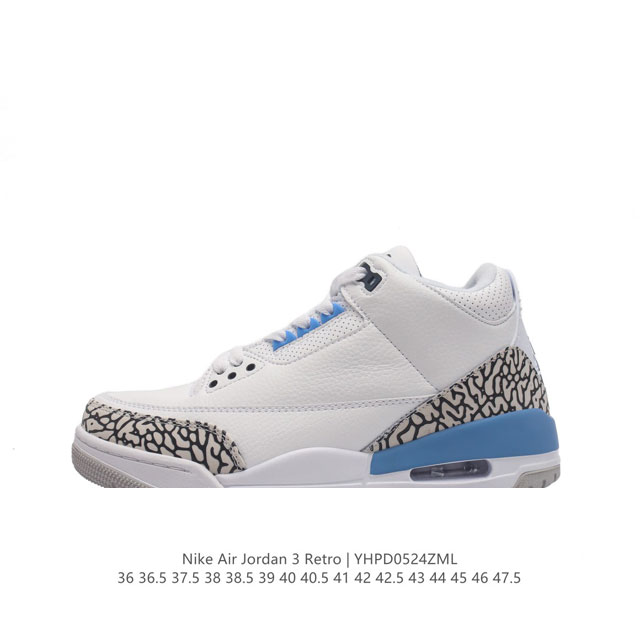 耐克 乔丹 Aj3 耐克 Nike Air Jordan 3 Retro Se 乔3 复刻篮球鞋 乔丹3代 三代 男女子运动鞋，作为 Aj 系列中广受认可的运动