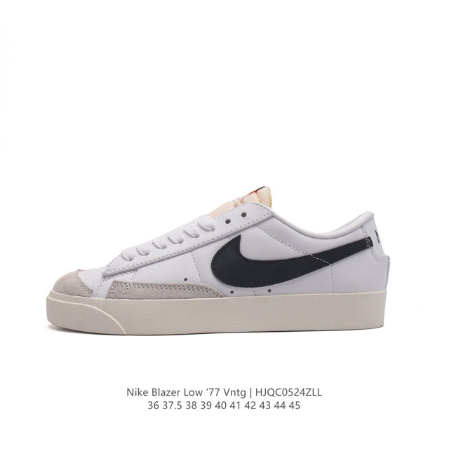 耐克 Nike Blazer Low '77 Vntg 男女子运动板鞋 重现低调风格和经典篮球外观，依托经典简约魅力和舒适性能，备受街头时尚赞誉。华美翻毛皮细节