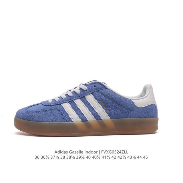 阿迪达斯 Adidas Originals Gazelle Indoor 复古三叶草防滑透明橡胶板鞋经典运动鞋。这款经典鞋,忠于原版设计,缀撞色三条纹和鞋跟饰片