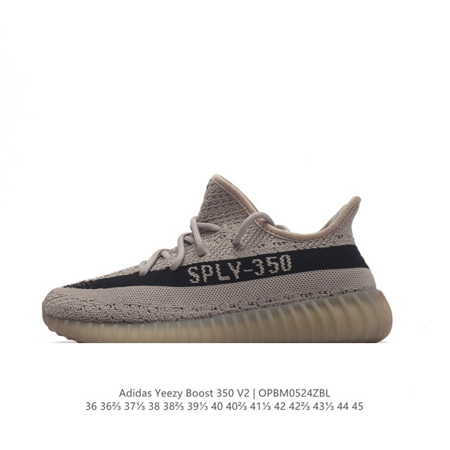 巴斯夫 Adidas 阿迪达斯 Yeezy Boost 350 V2 椰子休闲透气缓震舒适 百搭轻便中底慢跑鞋 椰子鞋经典运动鞋中性跑鞋，是adidas Yee