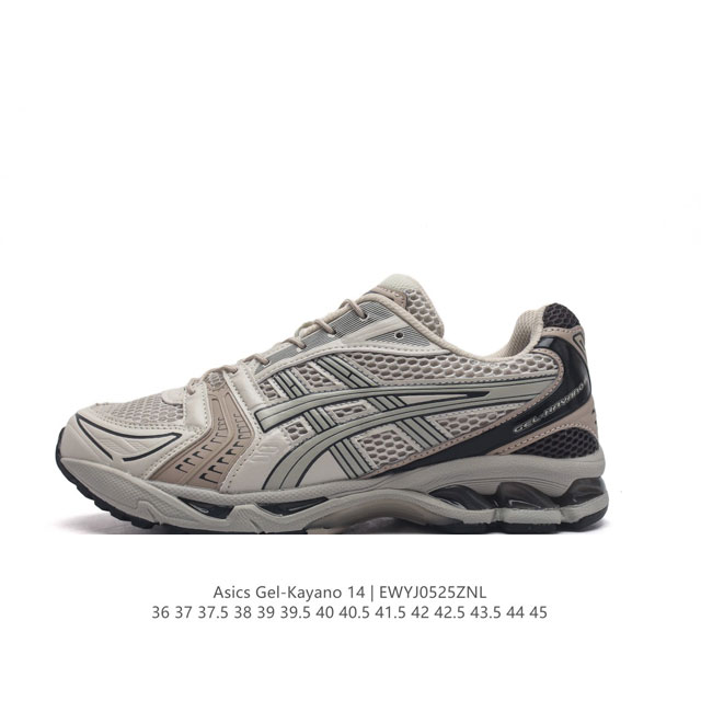 亚瑟士 Asics Gel-Kayano 14 公司级版本运动休闲透气专业缓震慢跑鞋。采用工程弹性双层再生网格密度鞋面材质，后跟3D可视gel缓震乳胶物料，升级