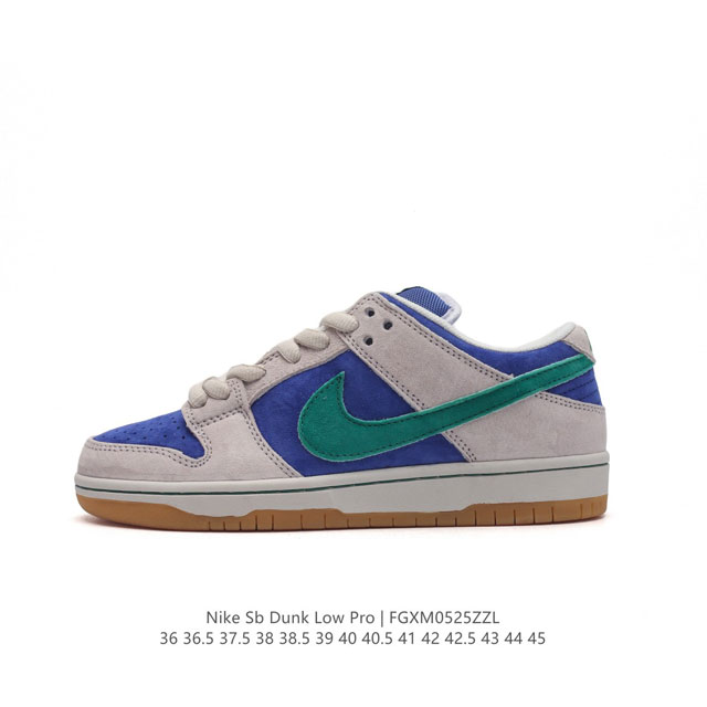 耐克 Nike Sb Dunk Low Pro 男女同款运动鞋复古板鞋，尽情迈步，彰显个性风采。采用柔软皮革鞋面，经久耐穿，塑就如元年款 Dunk 般的复古质感 - 点击图像关闭