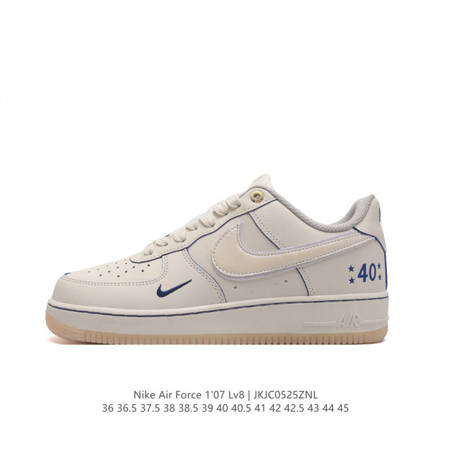 公司级 Af1耐克 Nike Air Force 1 ‘07 Low 空军一号 厚底增高百搭运动板鞋 原楦头原纸板 打造纯正空军版型，专注外贸渠道 全掌内置蜂窝