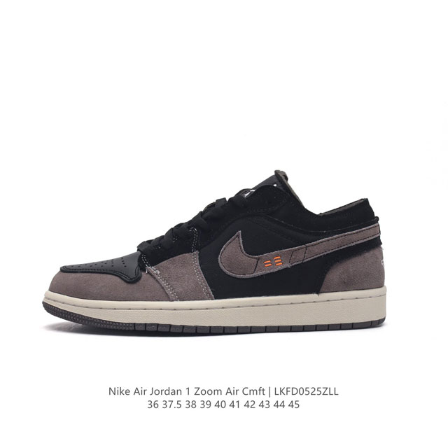 耐克 Nike Air Jordan 1 Low Se Craft Nside Out Aj1乔丹一代低帮经典复古文化休闲运动篮球鞋 采用翻毛皮与牛剖皮革鞋面材