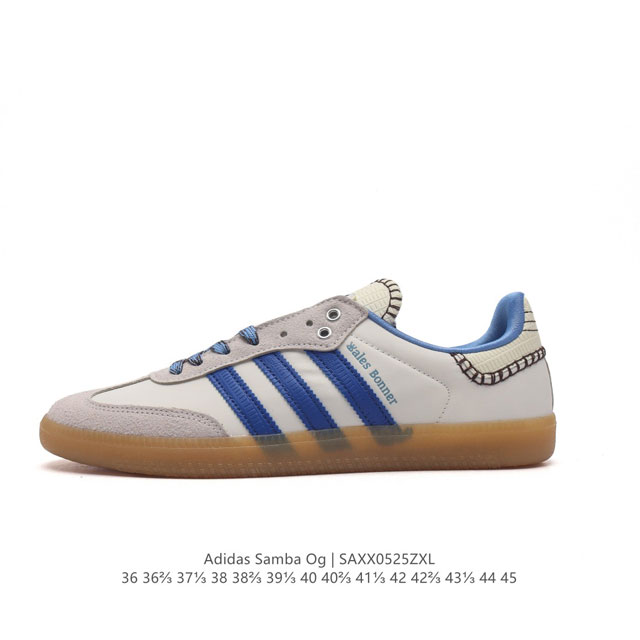 阿迪达斯 Adidas Samba新款 德训鞋 时尚休闲运动板鞋- Wales Bonner 的 Adidas Samba “Studded”亮相，Adidas