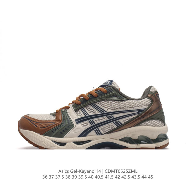 亚瑟士 Asics Gel-Kayano 14 公司级版本运动休闲透气专业缓震慢跑鞋。采用工程弹性双层再生网格密度鞋面材质，后跟3D可视gel缓震乳胶物料，升级