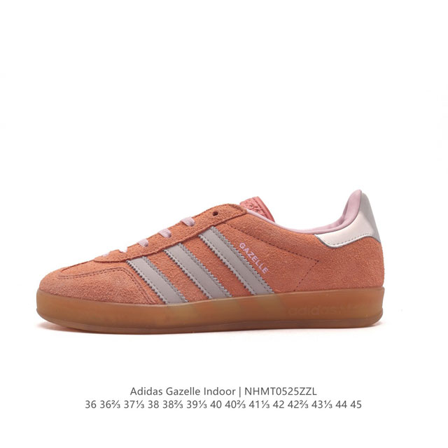 阿迪达斯 Adidas Originals Gazelle Indoor 复古三叶草防滑透明橡胶板鞋经典运动鞋。这款经典鞋,忠于原版设计,缀撞色三条纹和鞋跟饰片