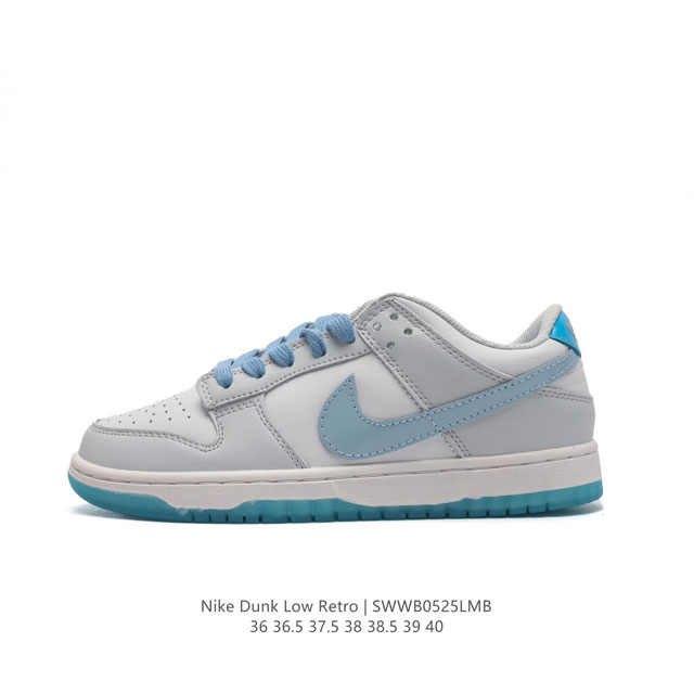 特价 耐克nike Dunk Low 板鞋 Sb系列经典百搭休闲运动板鞋加厚鞋舌的填充，使舒适性大大提升，同时也更方便穿脱中底部分则加入了脚感柔软舒适zooma