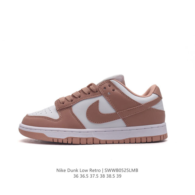 特价 耐克nike Dunk Low 板鞋 Sb系列经典百搭休闲运动板鞋加厚鞋舌的填充，使舒适性大大提升，同时也更方便穿脱中底部分则加入了脚感柔软舒适zooma