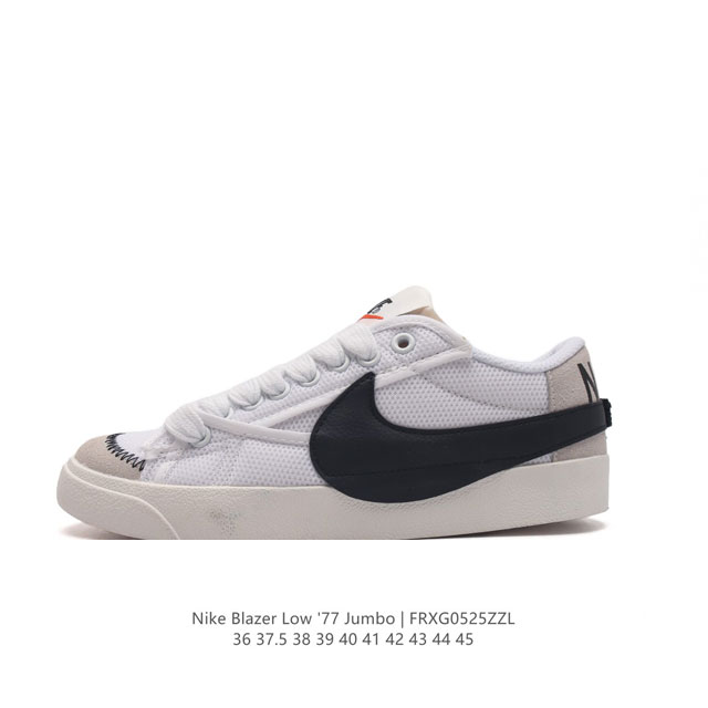 耐克 Nike Blazer Low '77 Jumbo 运动鞋，抓地板鞋，革新重塑经典街头人气鞋款，采用人气传统外观，巧搭大号耐克勾勾设计和宽大鞋带。柔软泡绵