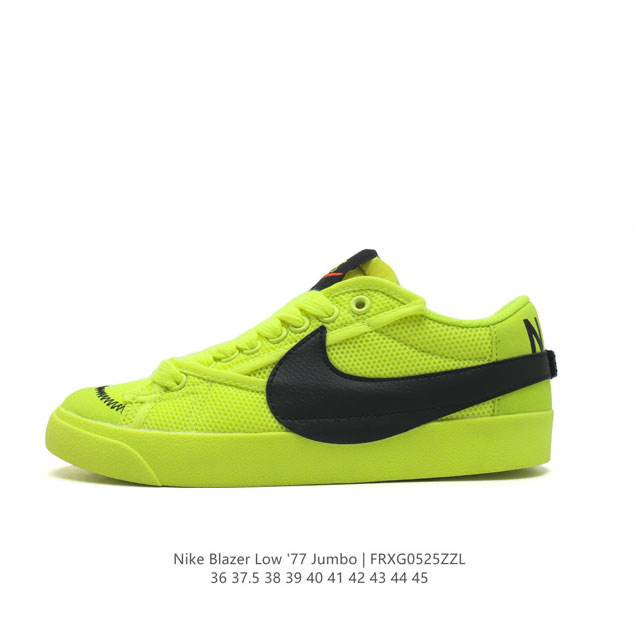 耐克 Nike Blazer Low '77 Jumbo 运动鞋，抓地板鞋，革新重塑经典街头人气鞋款，采用人气传统外观，巧搭大号耐克勾勾设计和宽大鞋带。柔软泡绵