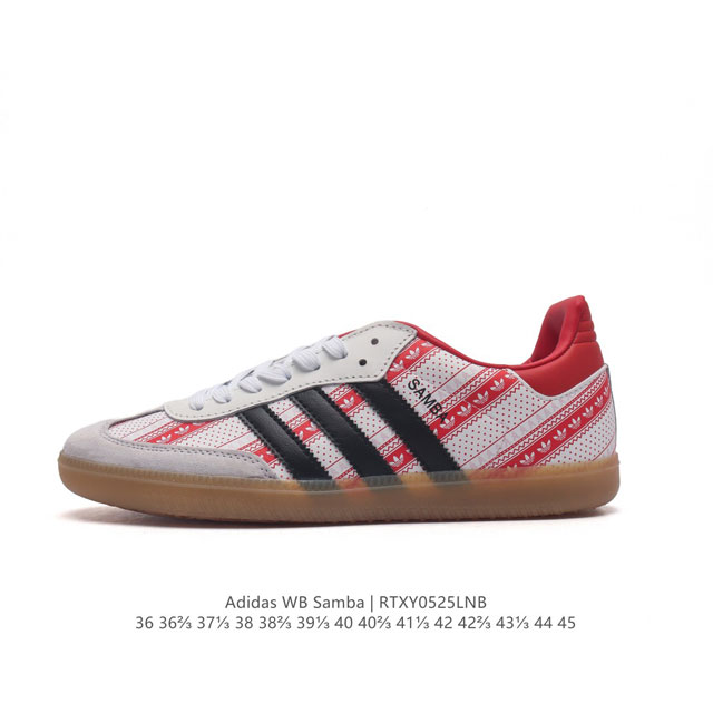 Ad Original Samba Og 复古经典轻便板鞋 Ie0167 End. X Adidas Originals Samba Consortium Cu - 点击图像关闭