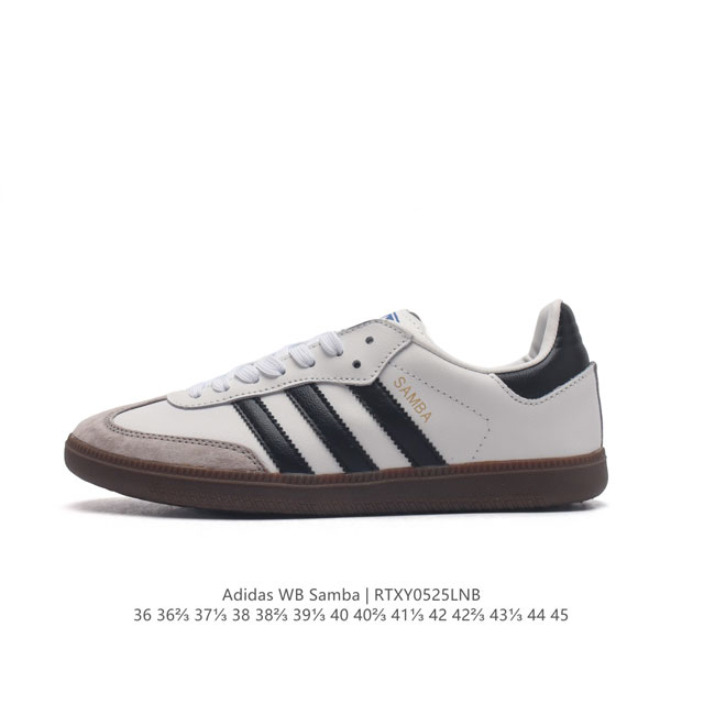 Ad Original Samba Og 复古经典轻便板鞋 Ie0167 End. X Adidas Originals Samba Consortium Cu