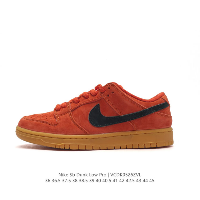 真标 耐克 Nike Sb Dunk Low Pro 男女同款运动鞋复古板鞋。塑就如元年款 Dunk 般的复古质感。鞋头透气孔，搭配鞋口和鞋舌形状，忠实沿袭元年