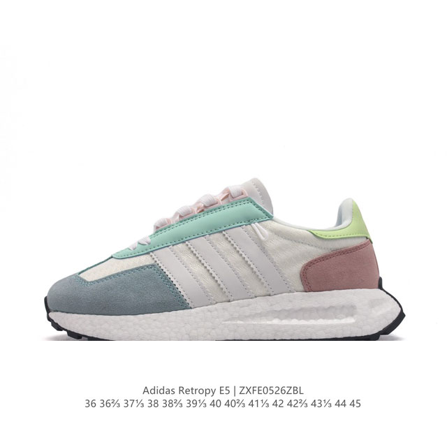 公司级 真爆 阿迪达斯 新款 三叶草 厚底 Adidas Retropy E5 新款低帮经典运动鞋潮厚底增高男女士慢跑鞋。以70年代经典跑步鞋为灵感，新鲜演绎复