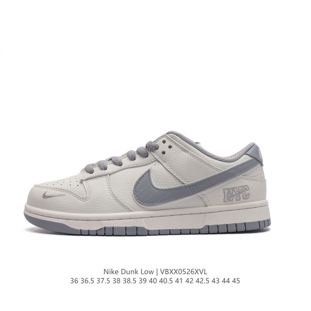 耐克nike Dunk Low 板鞋 Sb系列经典百搭休闲运动板鞋加厚鞋舌的填充，使舒适性大大提升，同时也更方便穿脱中底部分则加入了脚感柔软舒适zoomair气 - 点击图像关闭