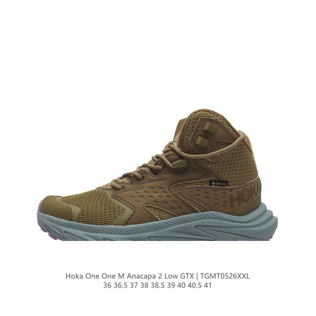 Hoka One One 女款中帮 阿纳卡帕 2 Hoka 第二代 户外防水徒步鞋anacapa 2 Low Gtx登山鞋 它完美地结合了抓地力、敏捷性和舒适性