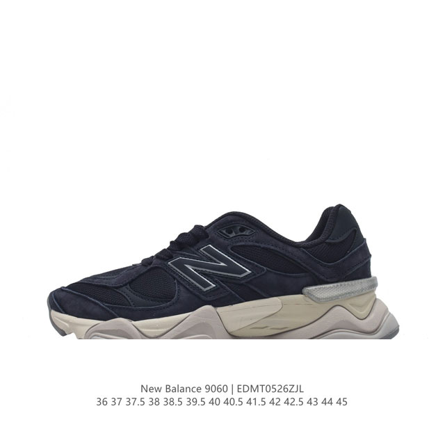 Nb 新百伦 New Balance Nb9060小象蹄男女款9060舒适百搭老爹鞋，全新 9060 款式将经典风格与现代设计融合到日常多功能性中。 9060