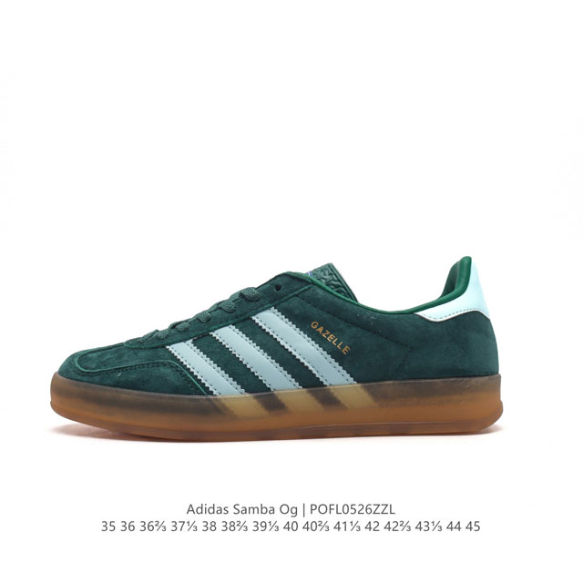 阿迪达斯 德训鞋 Adidas Originals Samba Og Shoes 经典运动鞋小白鞋 T头鞋 男女板鞋 彰显休闲摩登风情的时尚经典鞋。它诞生于50