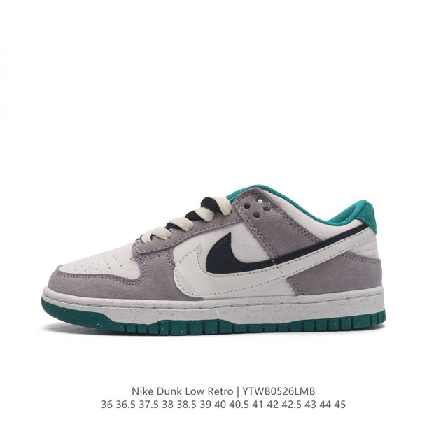 耐克 Nk Dunk Low Se 双钩扣篮经典运动板鞋 此款dunk Low采用绒面革材质 鞋身左右侧均配有皮革质双 Swoosh 两色搭配 年纪念标放在鞋舌