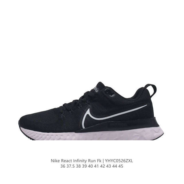 耐克男女鞋nike React Infinity Run Fk 轻便透气缓震跑步鞋。专为帮助减少跑步伤害而设计，系带设计，释放鞋款潜力，助力一路畅跑。Nike