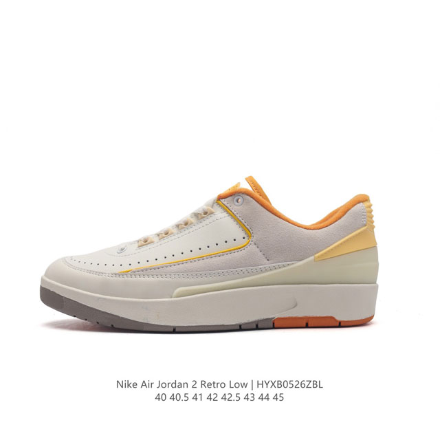 耐克 Nike Air Jordan 2 Retro Sp 乔丹2代aj2代复古篮球鞋舒适运动鞋 醒目配色搭配经典细节，塑就 Aj2 复古造型。设计灵感源自 8