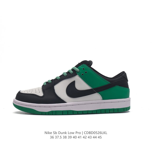 耐克 Nike Sb Dunk Low Pro 男女同款运动鞋复古板鞋。采用柔软皮革鞋面，经久耐穿，塑就如元年款 Dunk 般的复古质感。鞋头透气孔，搭配鞋口和