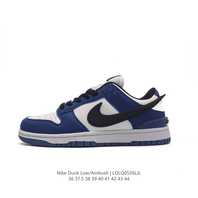 真标 耐克 空军一号 Af1 低帮休闲板鞋 Ambush X Nk Air Force 1'07 Low Sp 空军一号联名标志性的swoosh延伸至鞋跟之外，